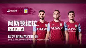 产生疑虑 产生疑虑