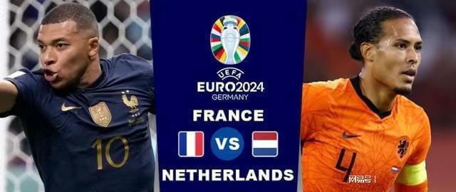 战术运用和 战术运用和